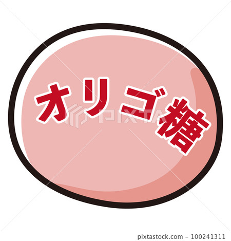 Oligosaccharide icon illustration 100241311