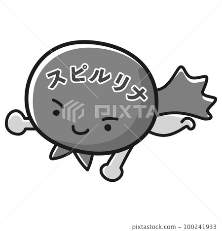 螺旋藻英雄人物插圖（黑白） 100241933