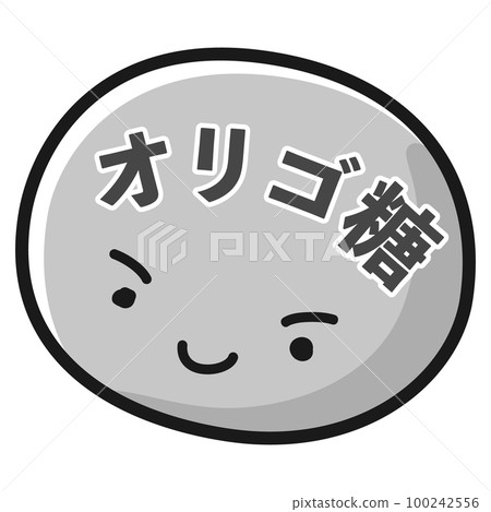 Illustration of an oligosaccharide character (black and white) 100242556