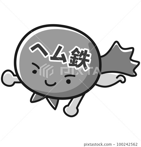 血紅素英雄人物插畫(黑白) 血紅素英雄人物插畫(黑白) 100242562