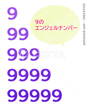 9 double eyes set 9 double eyes set 100243350