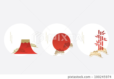 Art natural landscape background with red watercolor texture vector. Bamboo branch with moon and sun decoration in vintage style. Fuji mountain with moon element Art natural landscape background with red watercolor texture vector. Bamboo branch with moon and sun decoration in vintage style. Fuji mountain with moon element 100245974