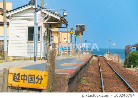 Himi Line Etchu Chubu Station 100246794