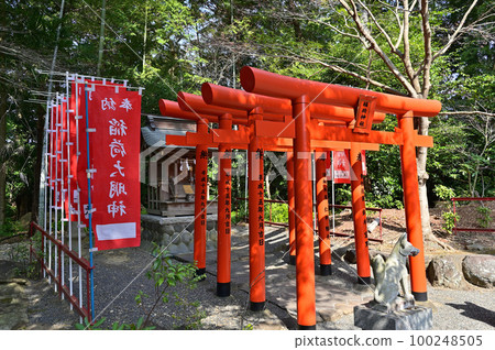 辰男神社稻荷大社 100248505