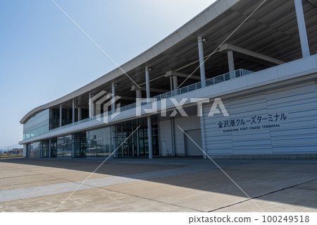 Cruise terminal in Kanazawa Port | Port image | Kanazawa City, Ishikawa Prefecture 100249518