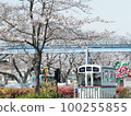 Spring 2020, Toshimaen Challenge Train 100255855