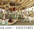 Spring 2020, Toshimaen Carousel Eldorado 100255865