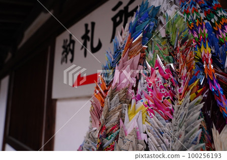 Kongoji, Kongoji, Tokyo, Hino City, Takahata, Temple, Takahata Fudoson, Temple, Buddhism, June, Jizo, Hydrangea, Lantern Kongoji, Kongoji, Tokyo, Hino City, Takahata, Temple, Takahata Fudoson, Temple, Buddhism, June, Jizo, Hydrangea, Lantern 100256193