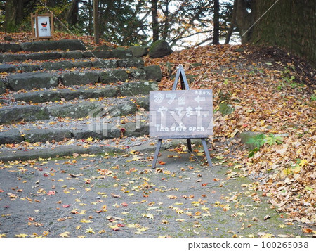 咖啡廳招牌 咖啡廳招牌 100265038