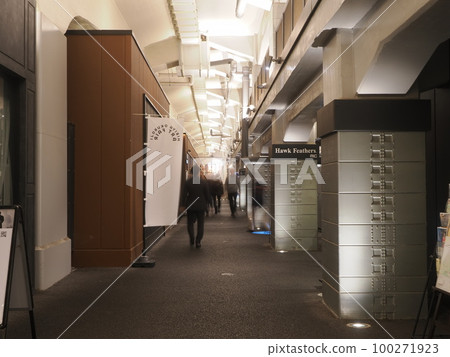 Hibiya OKUROJI 100271923