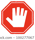 Hand-drawn "STOP" sign icon 100277067