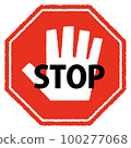 Hand-drawn "STOP" sign icon 100277068
