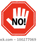 Hand-drawn "NO!" sign icon 100277069