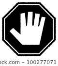 Hand-drawn "STOP" sign icon 100277071