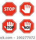 Hand drawn style "STOP" sign icon set 100277072