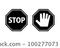 Hand drawn style "STOP" sign icon set 100277073