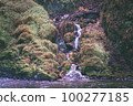 Ginzan Small Waterfall Front 100277185