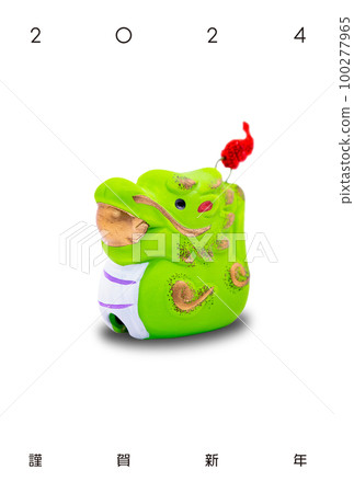 2024年新年賀卡 100277965