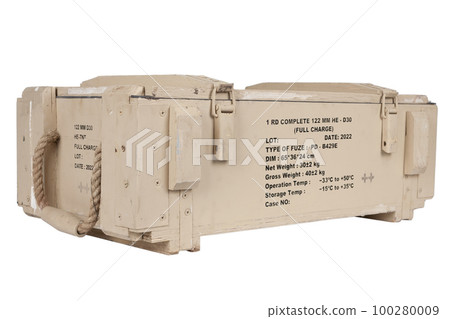 Army ammunition yellow crate. Army ammunition yellow crate. 100280009