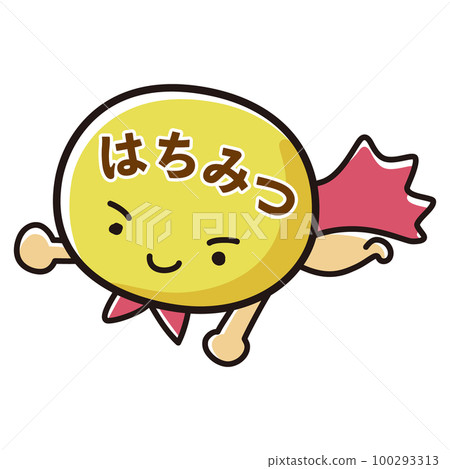 親愛的英雄人物插畫 親愛的英雄人物插畫 100293313