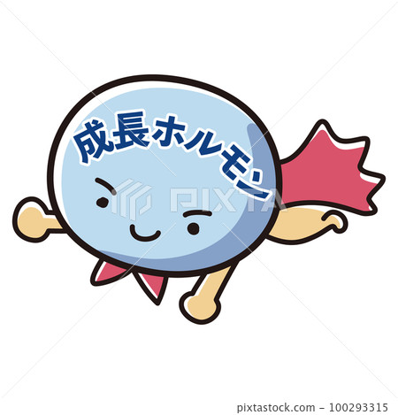 Growth hormone hero character illustration Growth hormone hero character illustration 100293315