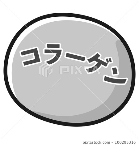 Collagen icon illustration (black and white) 100293316