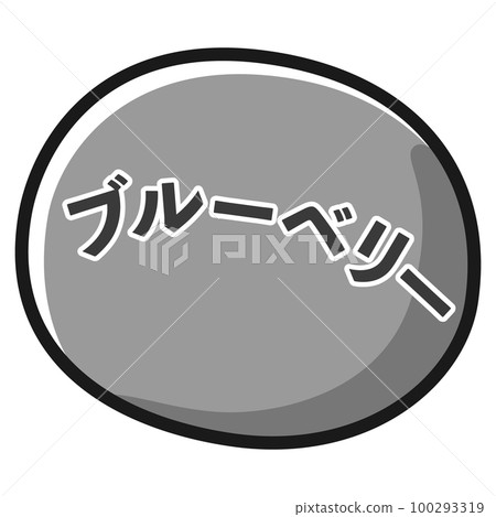 Blueberry icon illustration (black and white) 100293319