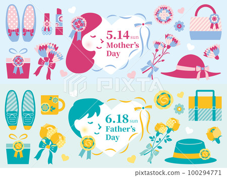 [2023] Mother's Day/Father's Day Banner Landscape English 100294771