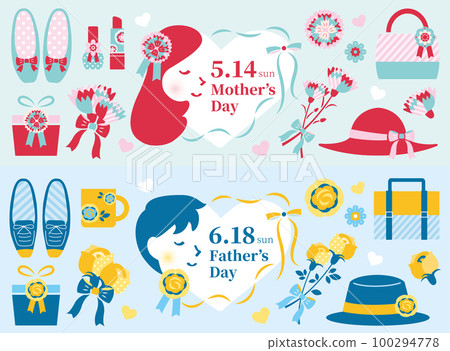 [2023] Mother's Day/Father's Day Banner Landscape English 100294778