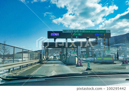 ETC intrusion ETC intrusion 100295442