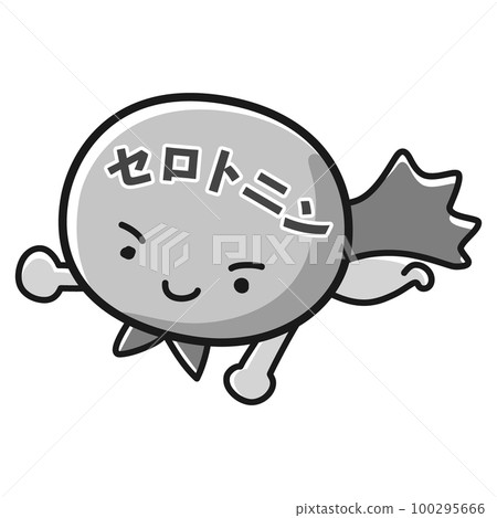Serotonin hero character illustration (black and white) Serotonin hero character illustration (black and white) 100295666