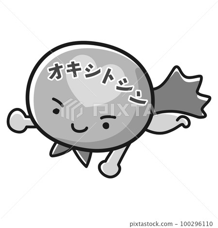 Oxytocin hero character illustration (black and white) 100296110