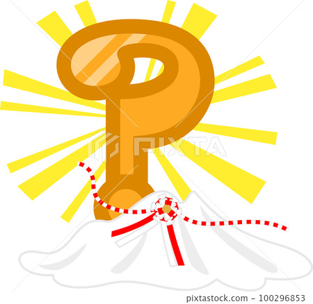 Object unveiling ceremony 100296853