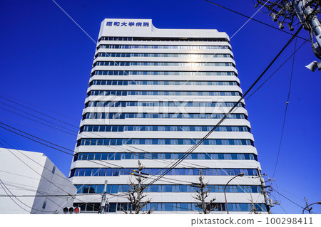 Showa University Hospital 100298411