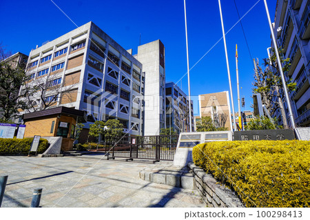 Showa University Hatanodai Campus Showa University Hatanodai Campus 100298413