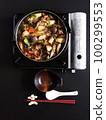 Yamagata sweet potato stew 100299553