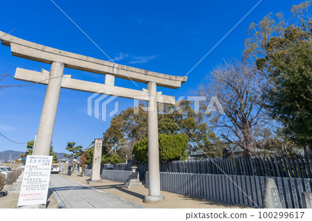《Hyogo Prefecture》Ako Castle Ruins (National Historic Site Ako Castle Ruins) 100299617