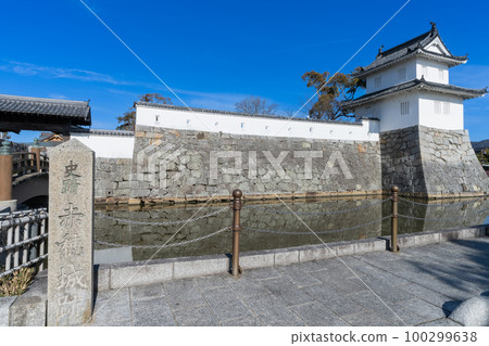 《兵庫縣》赤穗城跡(國家史蹟赤穗城跡) 《兵庫縣》赤穗城跡(國家史蹟赤穗城跡) 100299638