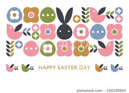 可愛的兔子復活節賀卡 可愛的兔子復活節賀卡 100299864