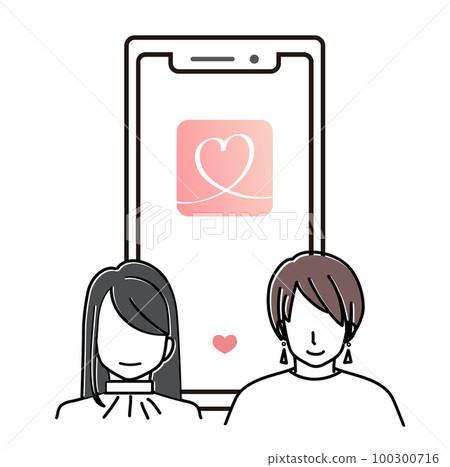 由匹配的應用程序匹配的圖像插圖 由匹配的應用程序匹配的圖像插圖 100300716