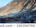 Owakudani  100300766
