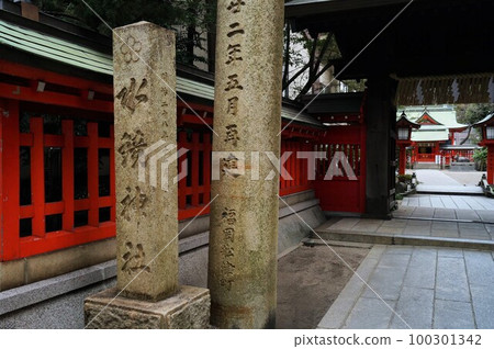 Suikyo Tenmangu Shrine (Tenjin, Fukuoka City) *Scheduled to be relocated by Tenjin Big Bang 100301342