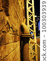 under the red brick guard 100303939