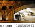 under the red brick guard 100303943