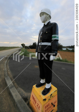 沖繩宮古島市十字路口交通安全人偶 100306409