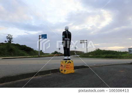 Okinawa Miyakojima City intersection traffic safety doll 100306413