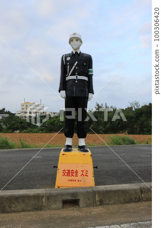 Okinawa Miyakojima City intersection traffic safety doll Okinawa Miyakojima City intersection traffic safety doll 100306420
