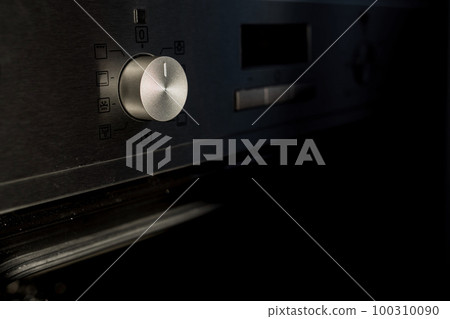 temperature adjustment on the oven 100310090