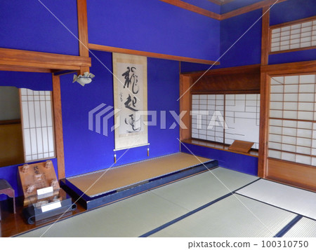 Ikkenkaku 100310750
