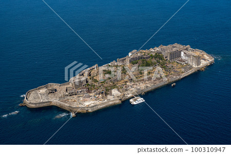 Battleship Island Battleship Island 100310947